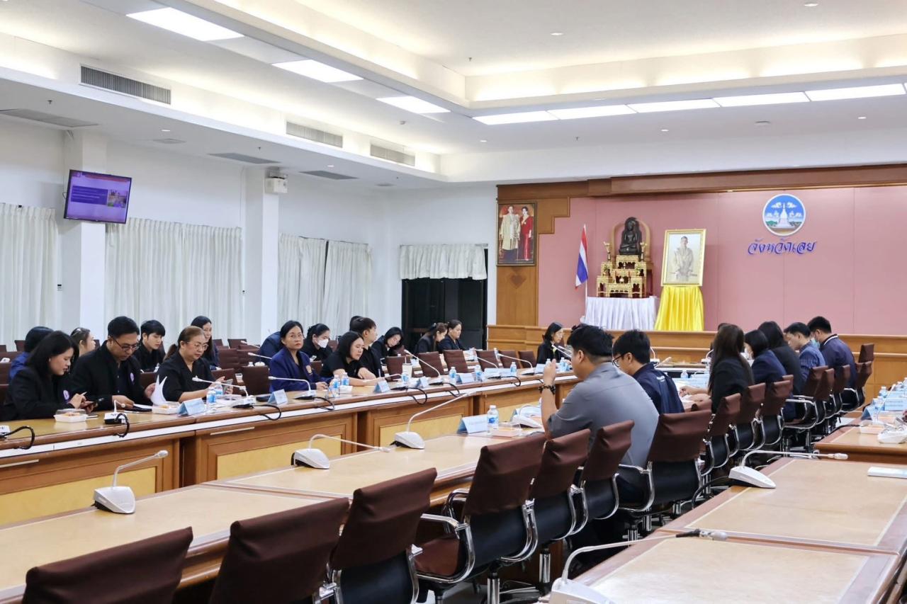 ภาพประกอบที่ 4