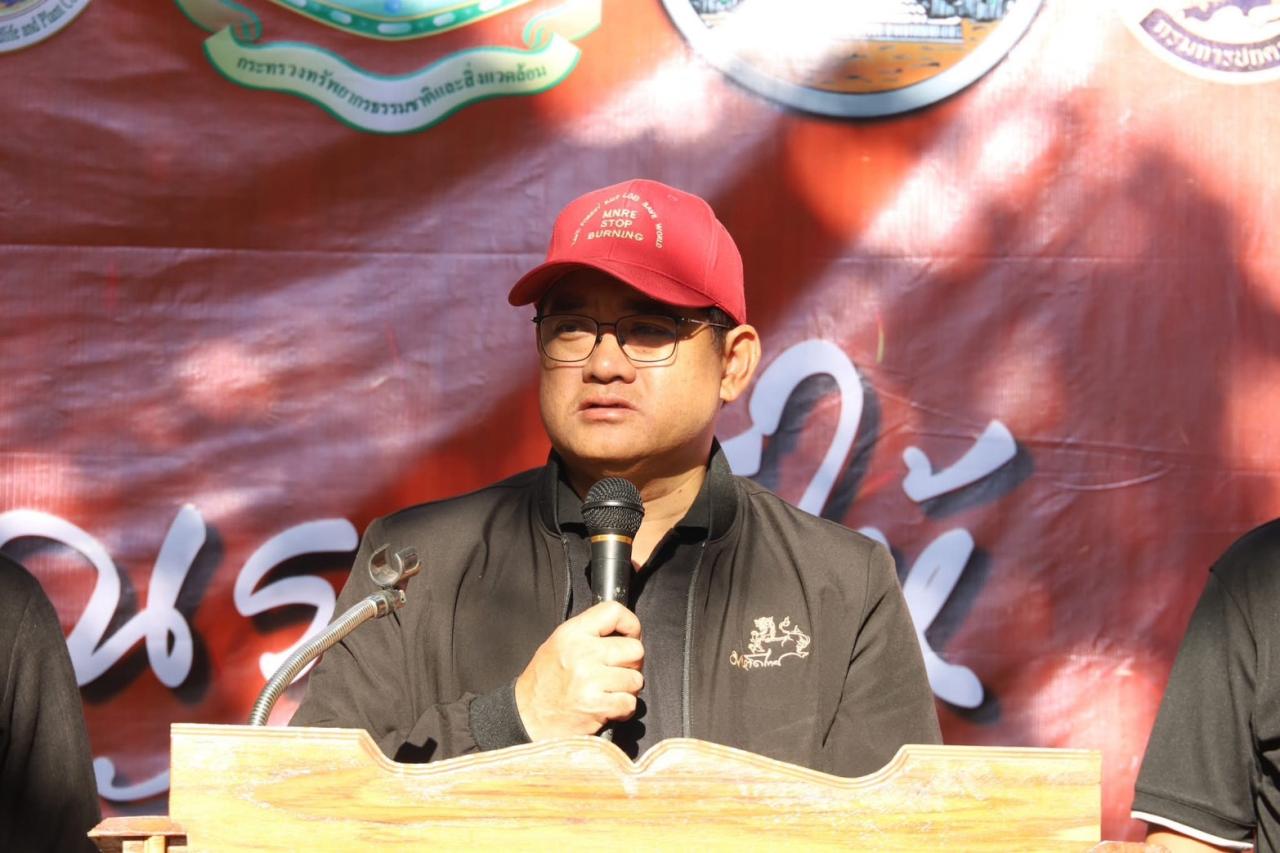 ภาพประกอบที่ 0