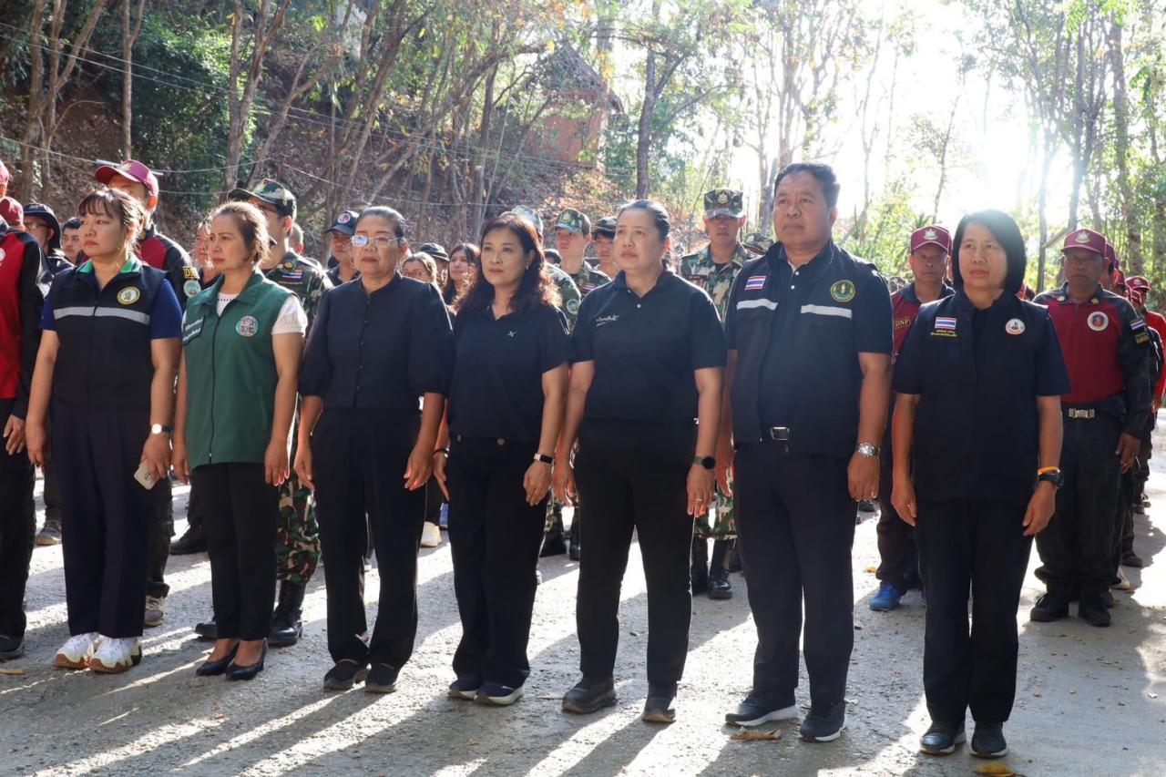 ภาพประกอบที่ 1