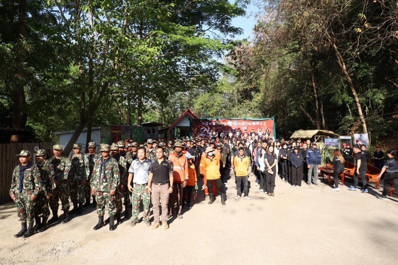 ภาพประกอบที่ 4