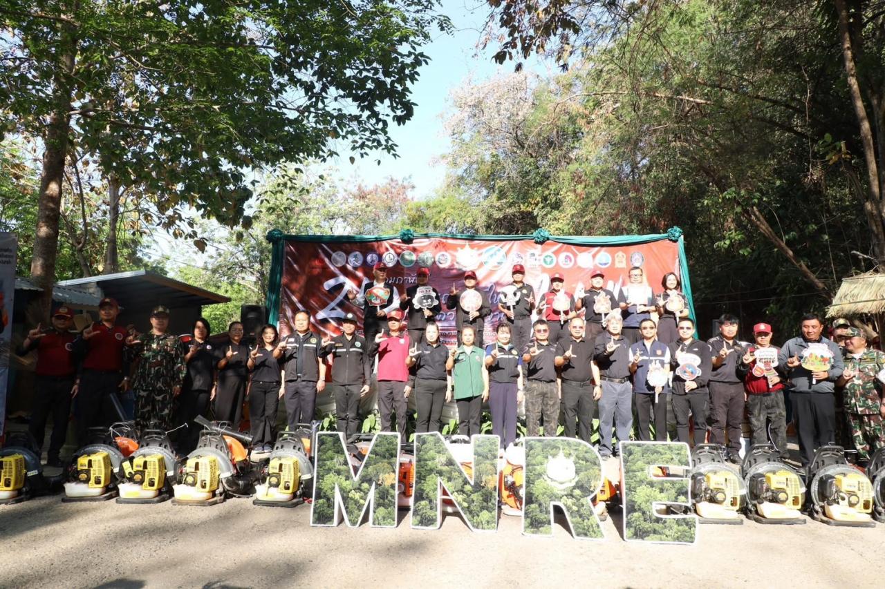 ภาพประกอบที่ 5