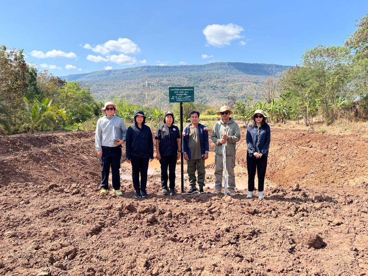 ภาพประกอบที่ 0