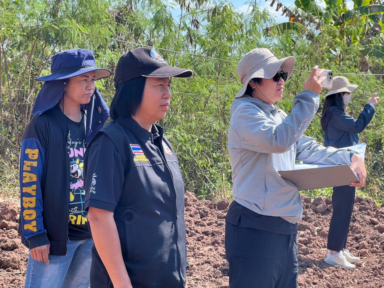 ภาพประกอบที่ 1