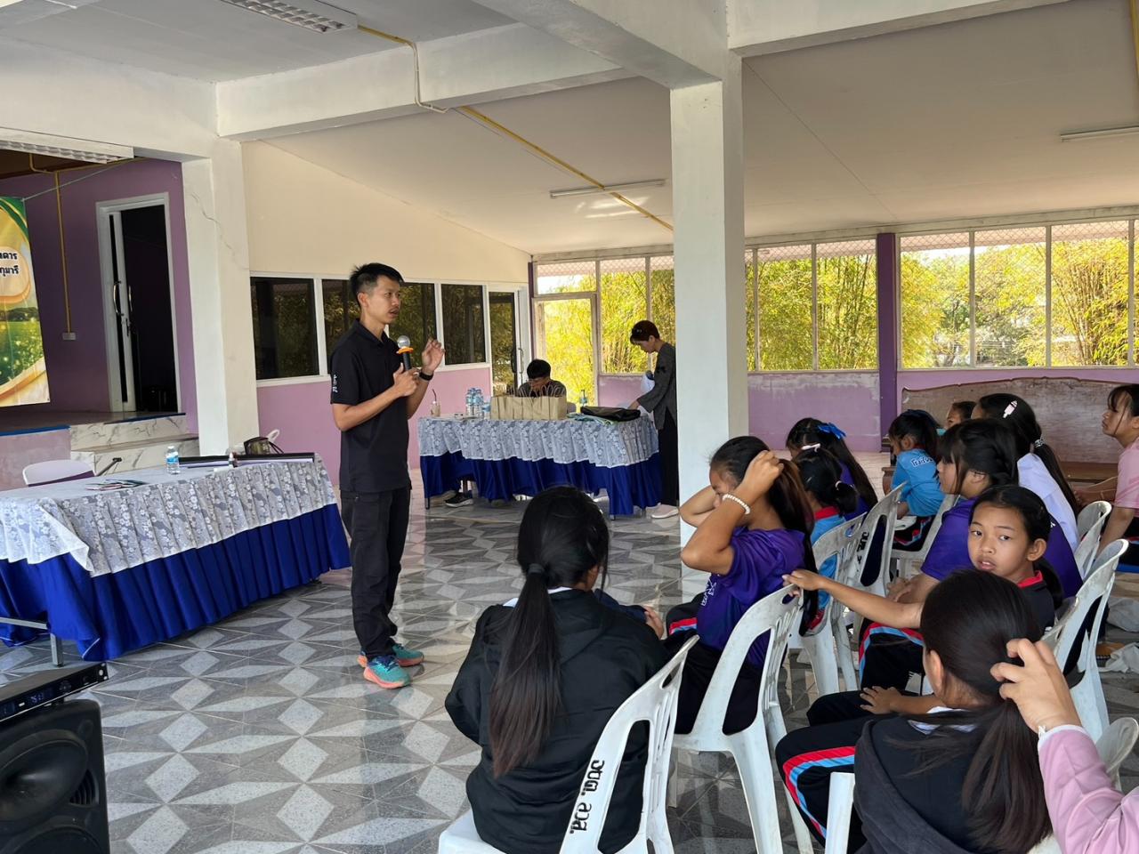 ภาพประกอบที่ 2