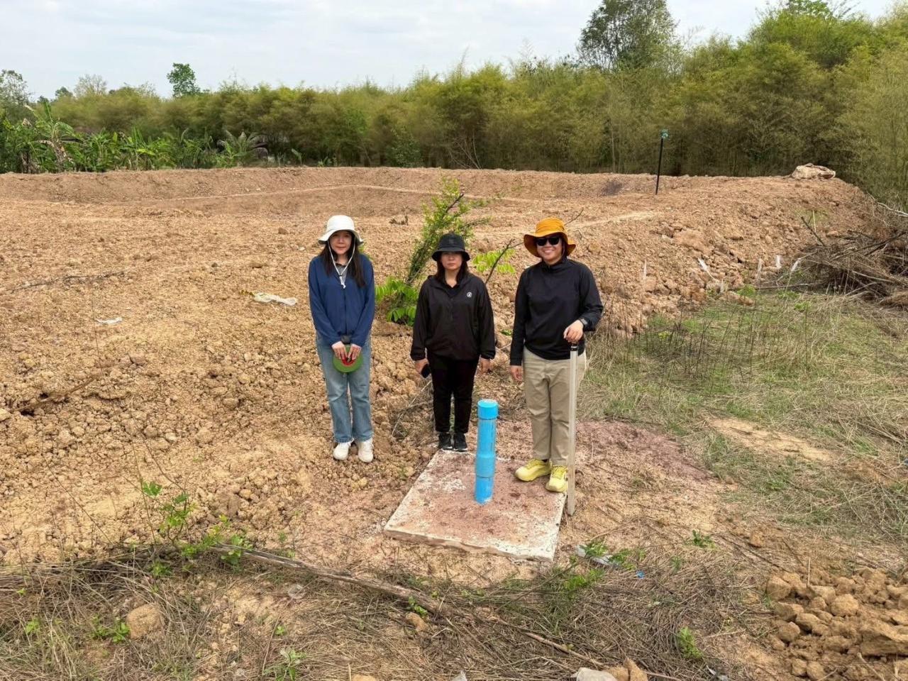 ภาพประกอบที่ 4