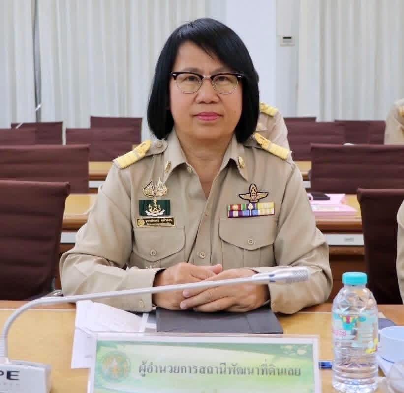 ภาพประกอบที่ 0