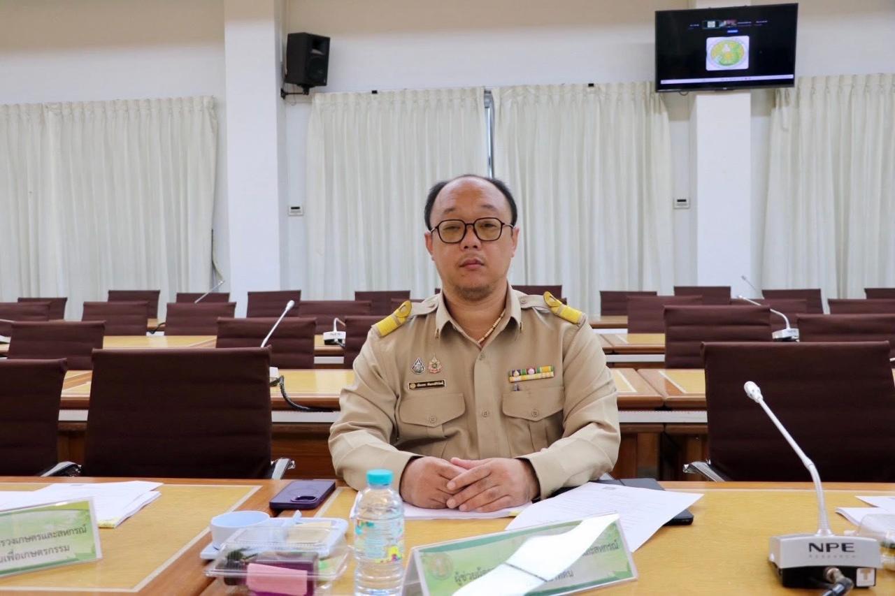 ภาพประกอบที่ 1