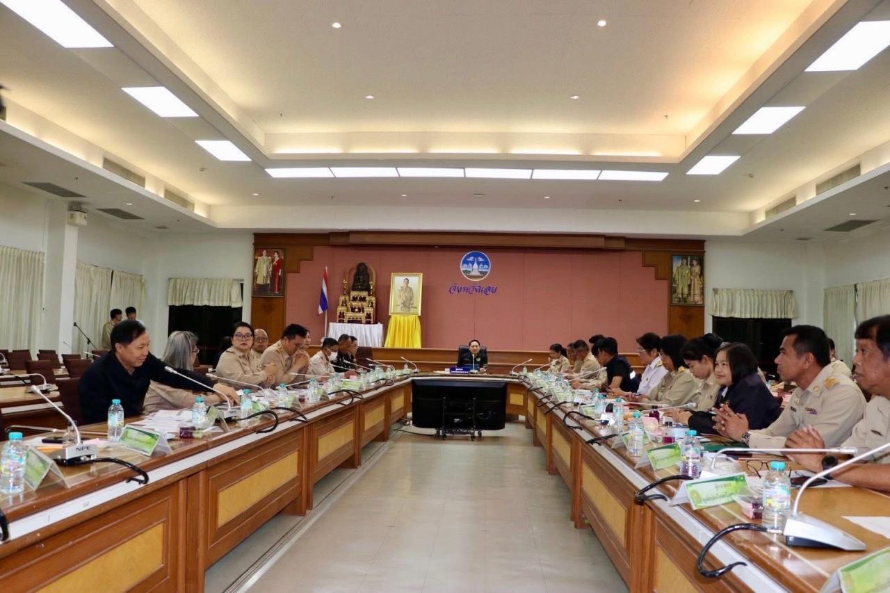 ภาพประกอบที่ 2