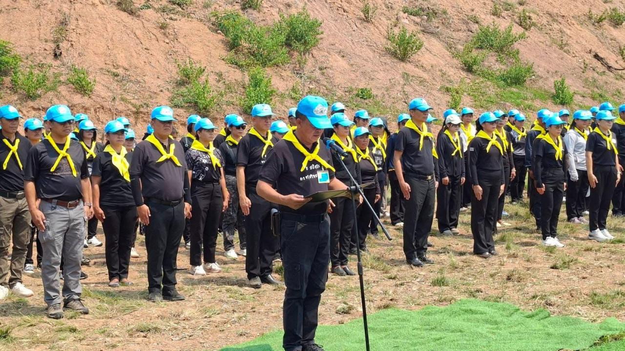 ภาพประกอบที่ 0