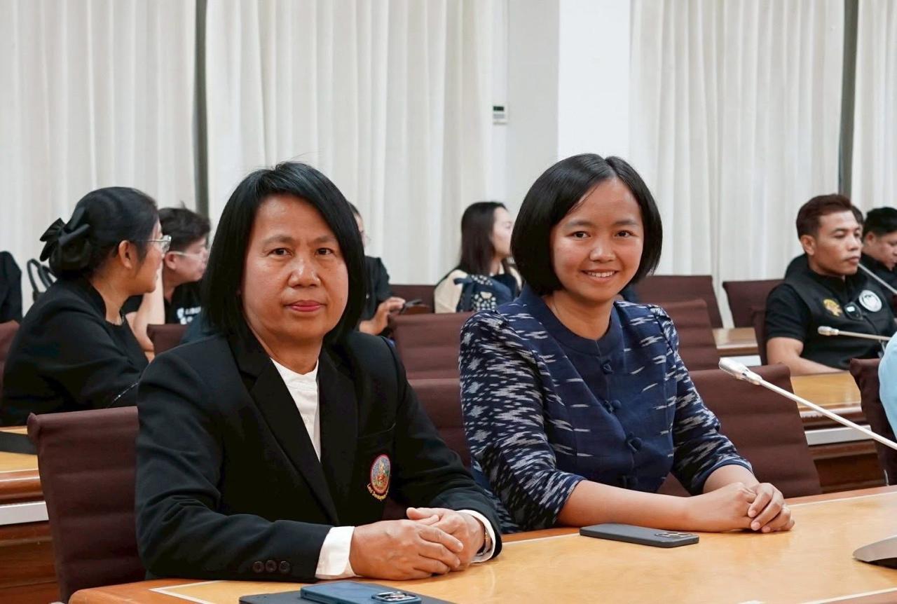 ภาพประกอบที่ 1