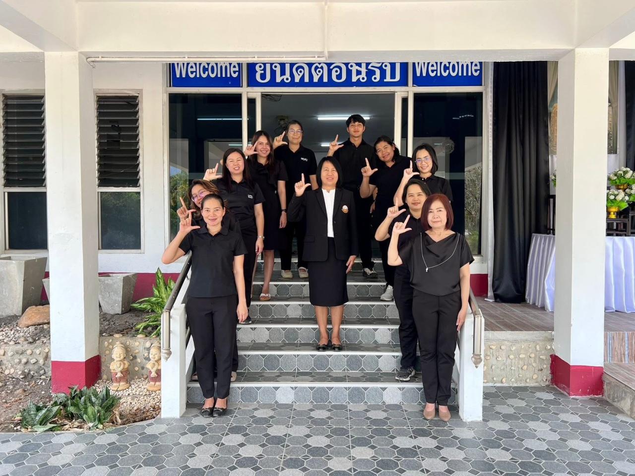 ภาพประกอบที่ 6