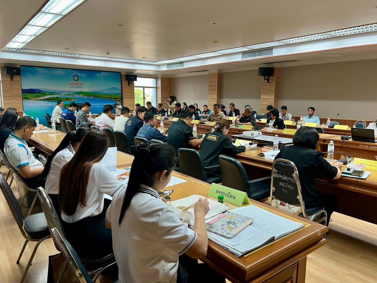 ภาพประกอบที่ 1