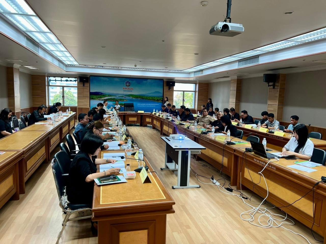 ภาพประกอบที่ 2