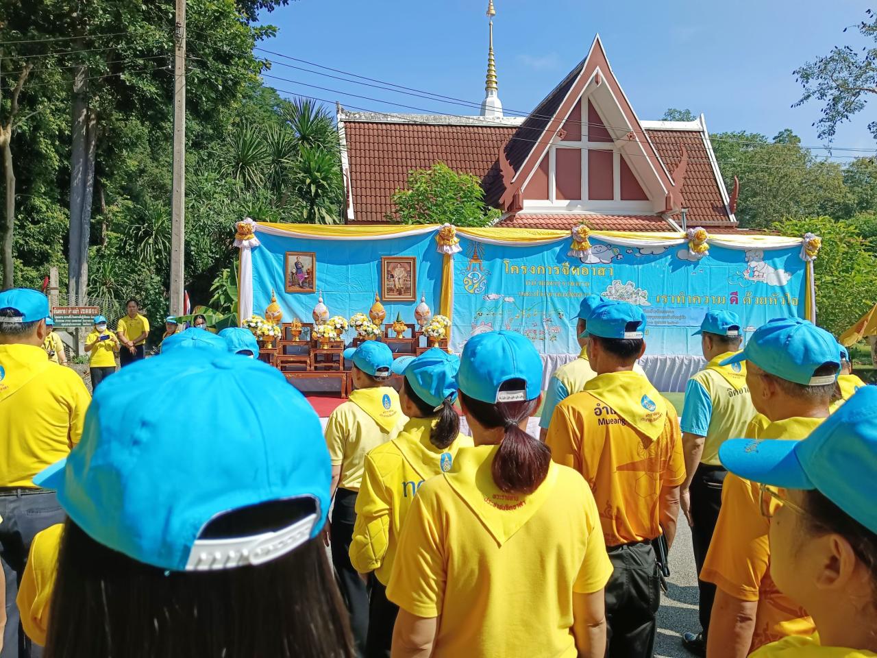 ภาพประกอบที่ 0