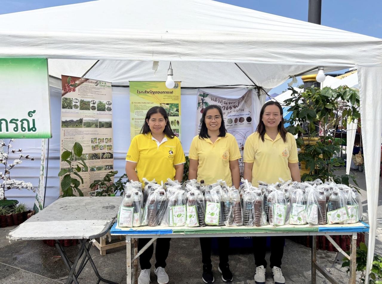 ภาพประกอบที่ 6