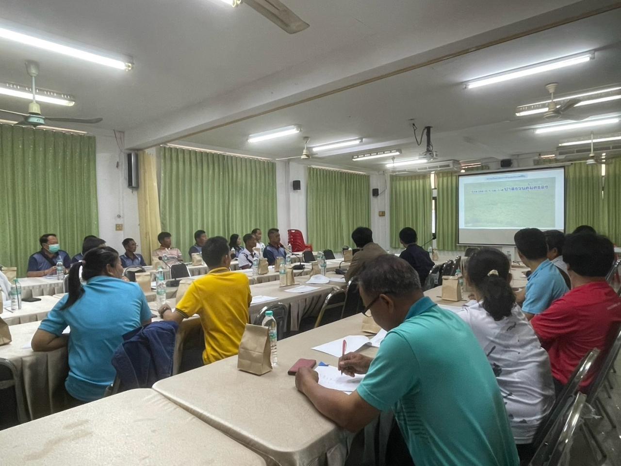 ภาพประกอบที่ 1