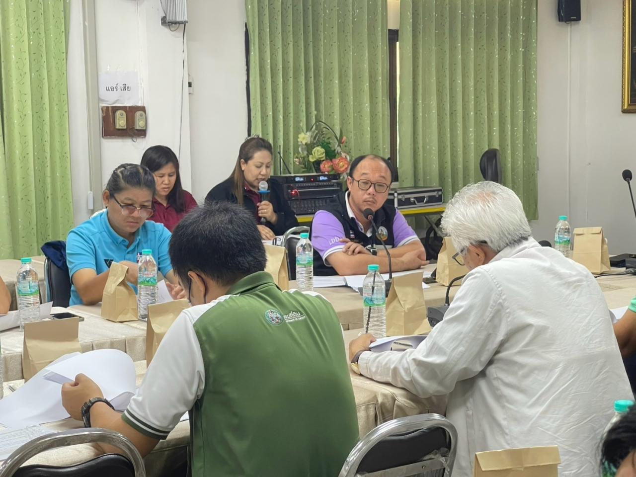 ภาพประกอบที่ 2