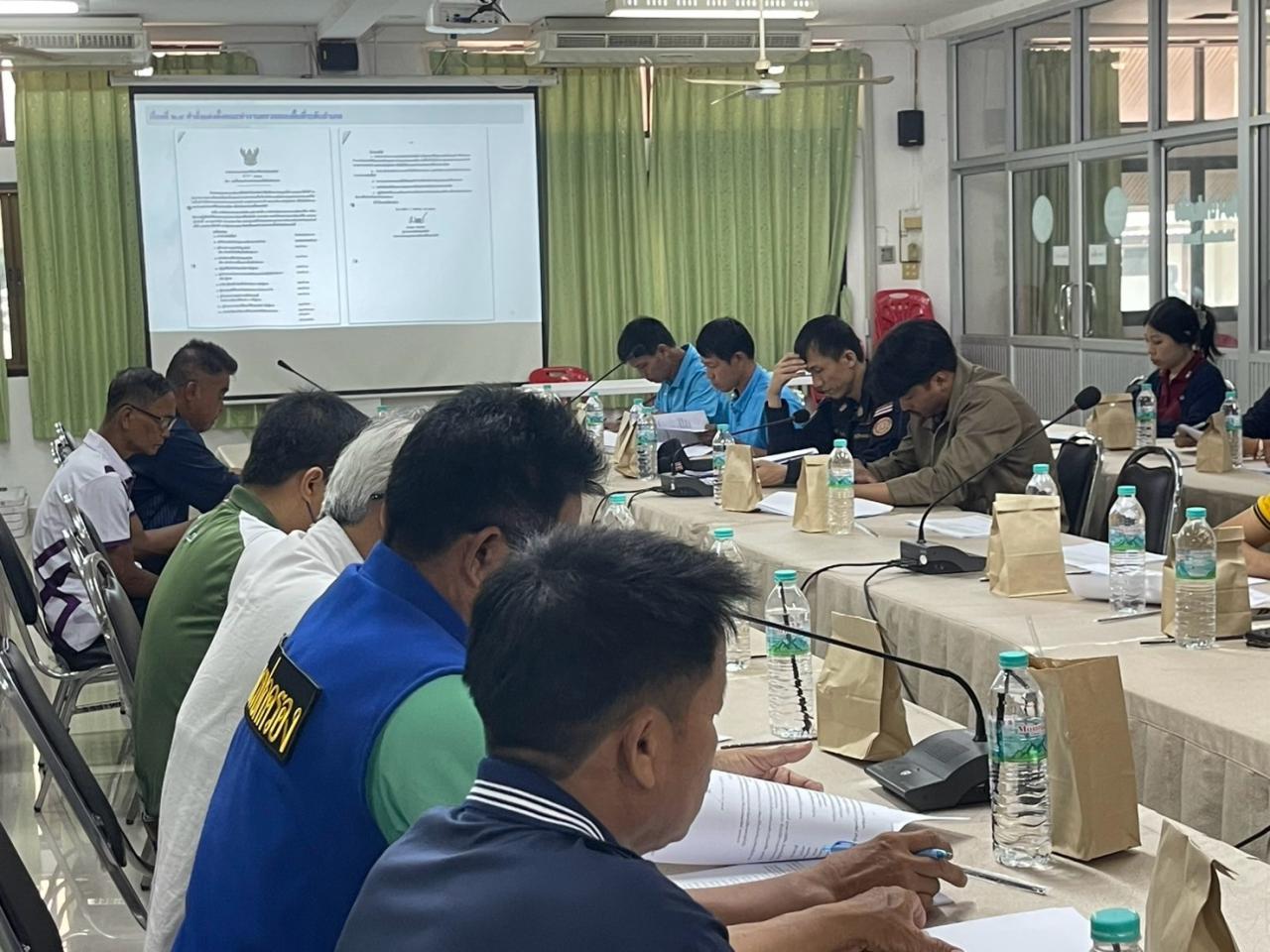 ภาพประกอบที่ 3