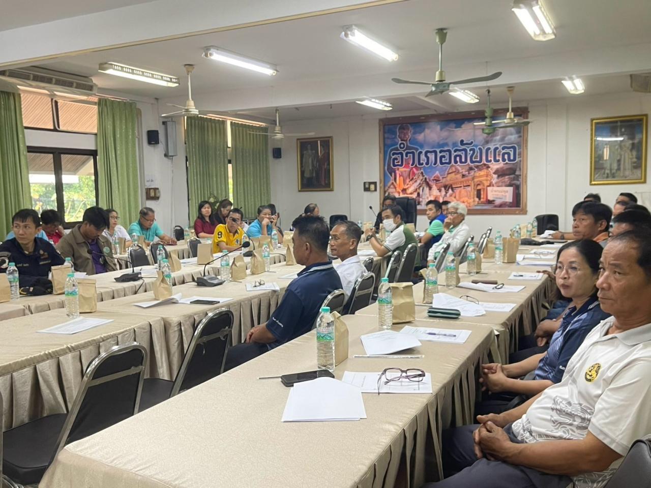 ภาพประกอบที่ 4