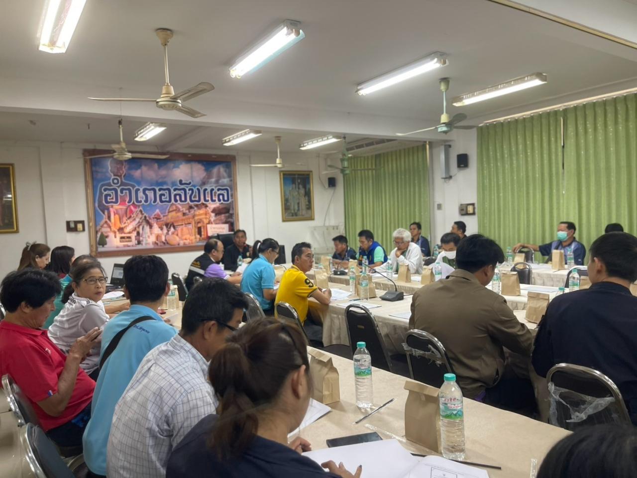 ภาพประกอบที่ 5