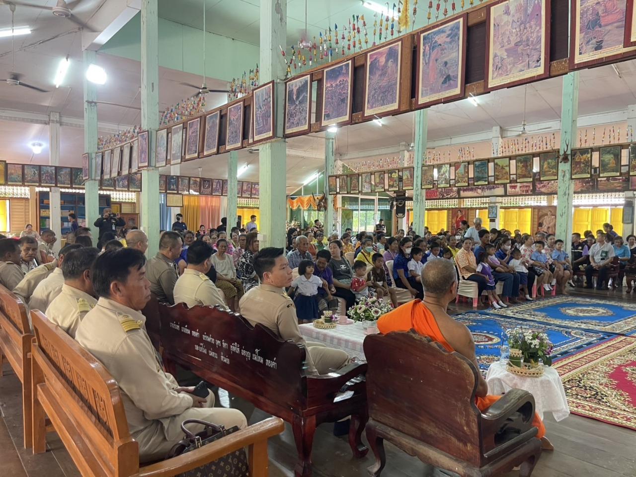 ภาพประกอบที่ 1