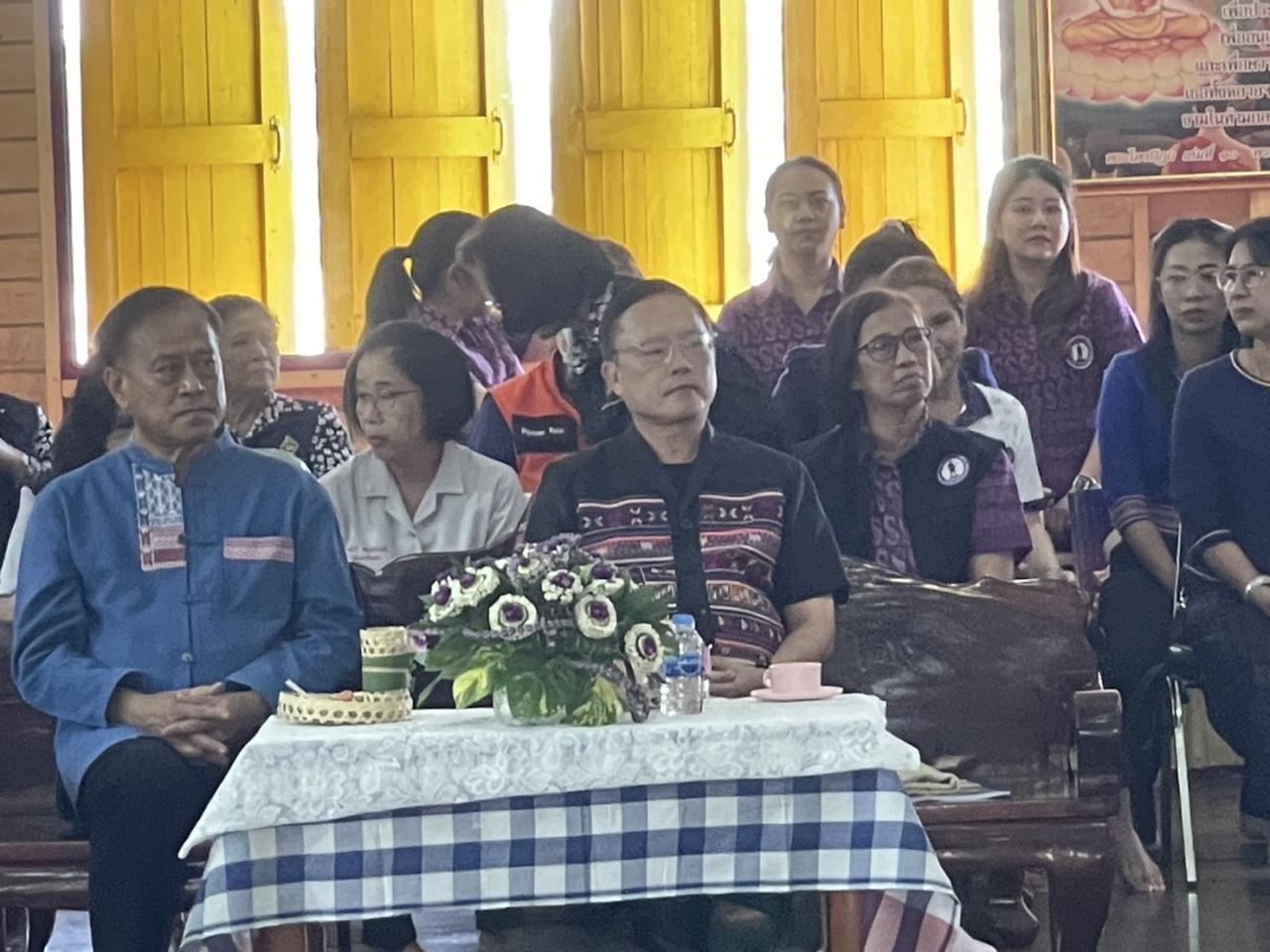 ภาพประกอบที่ 7