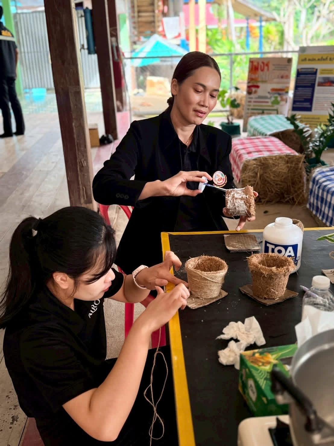 ภาพประกอบที่ 4