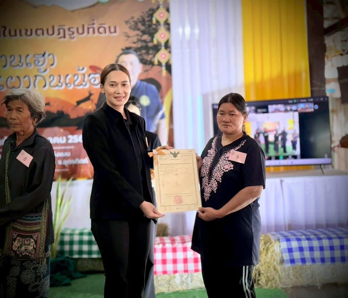 ภาพประกอบที่ 6