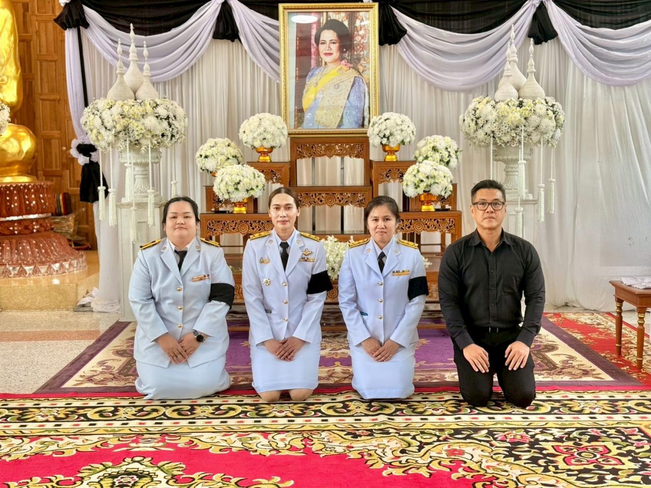 ภาพประกอบที่ 5