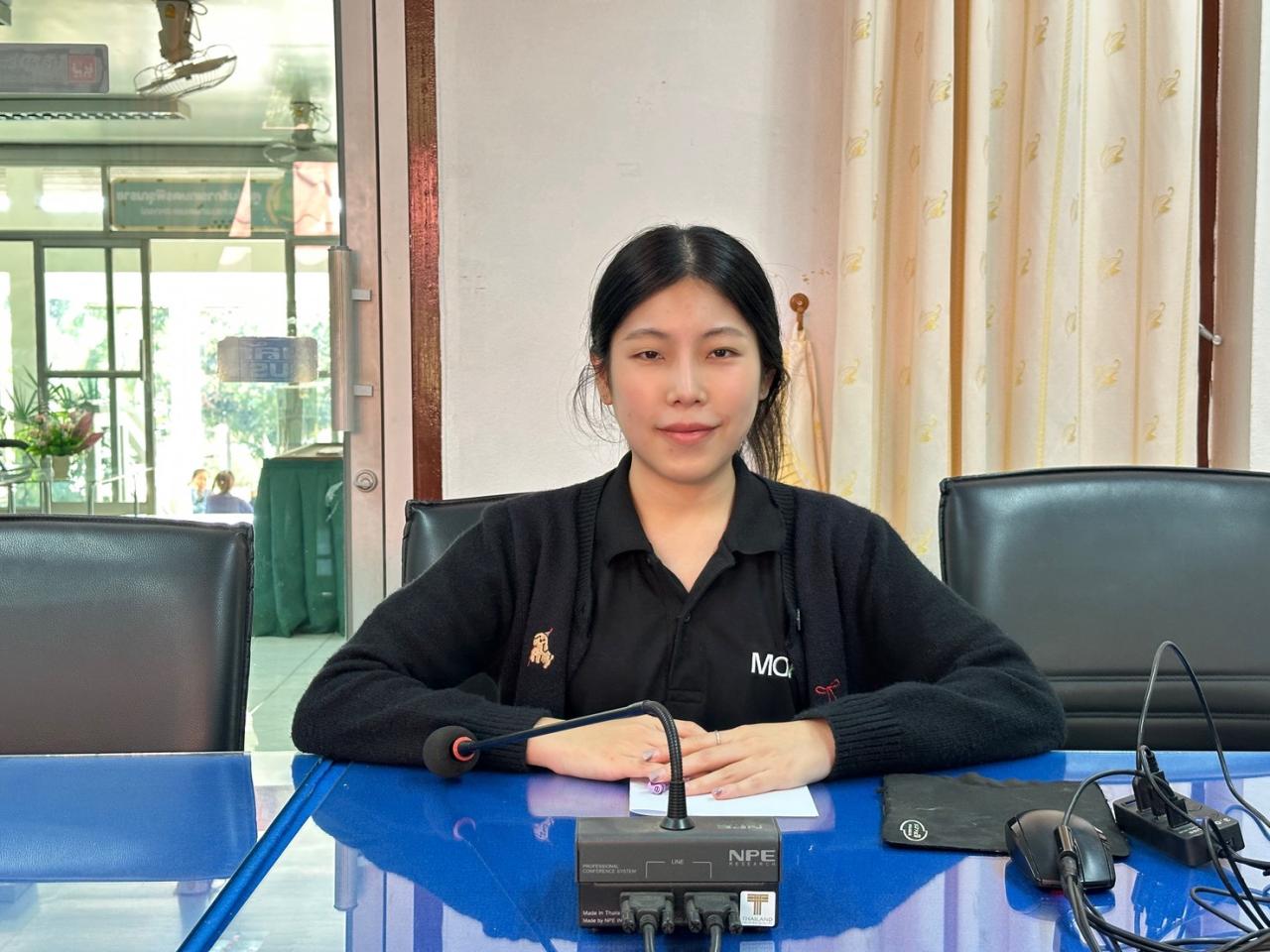 ภาพประกอบที่ 1