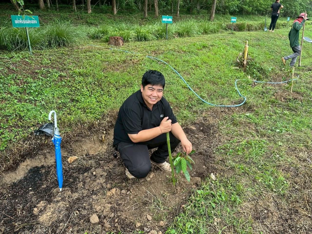ภาพประกอบที่ 2
