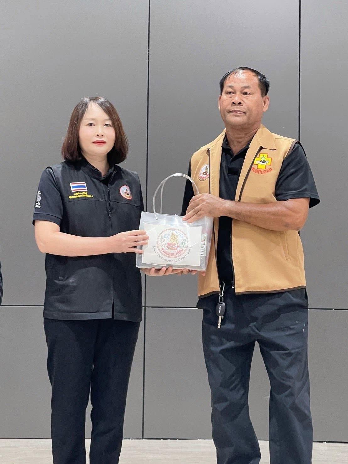 ภาพประกอบที่ 10