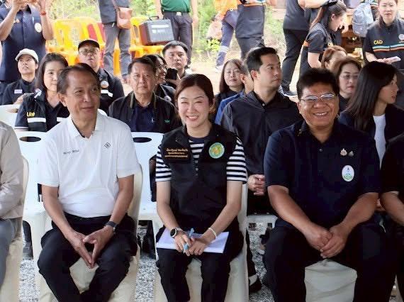 ภาพประกอบที่ 4