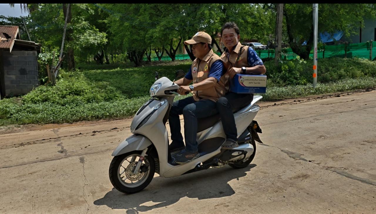 ภาพประกอบที่ 5