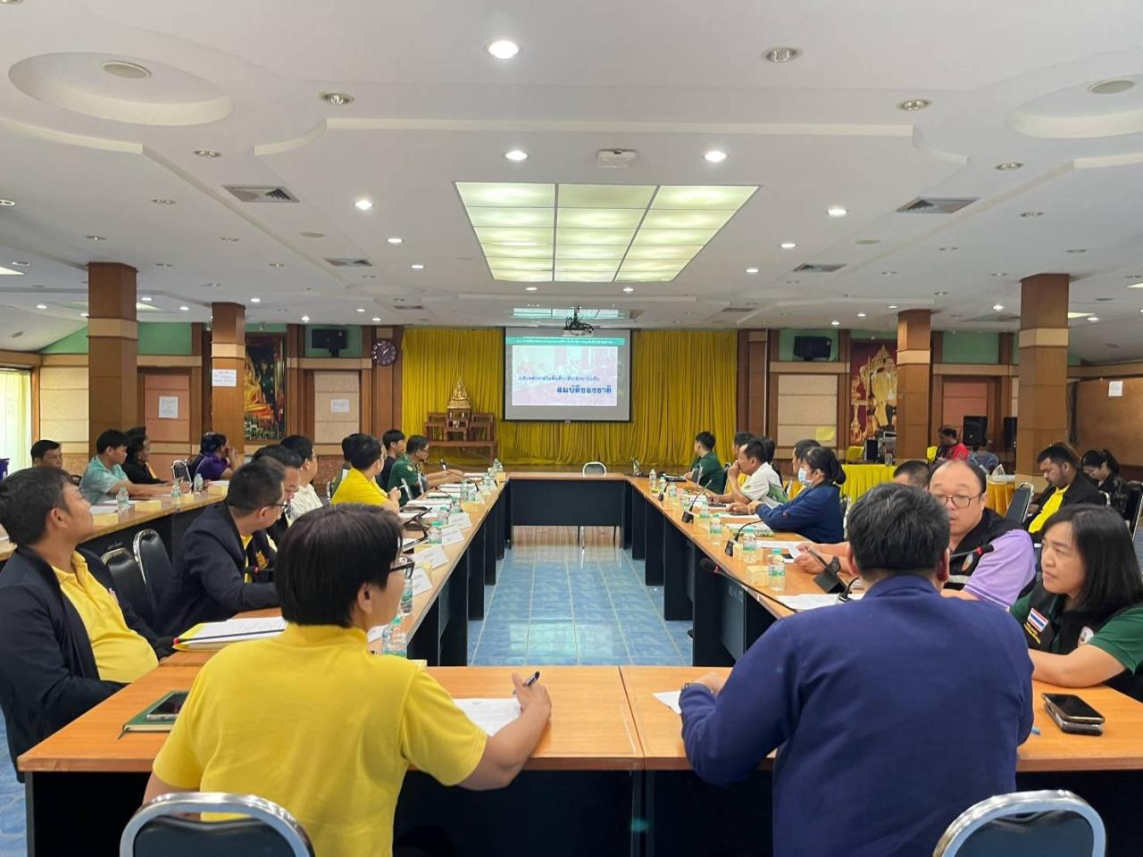 ภาพประกอบที่ 1