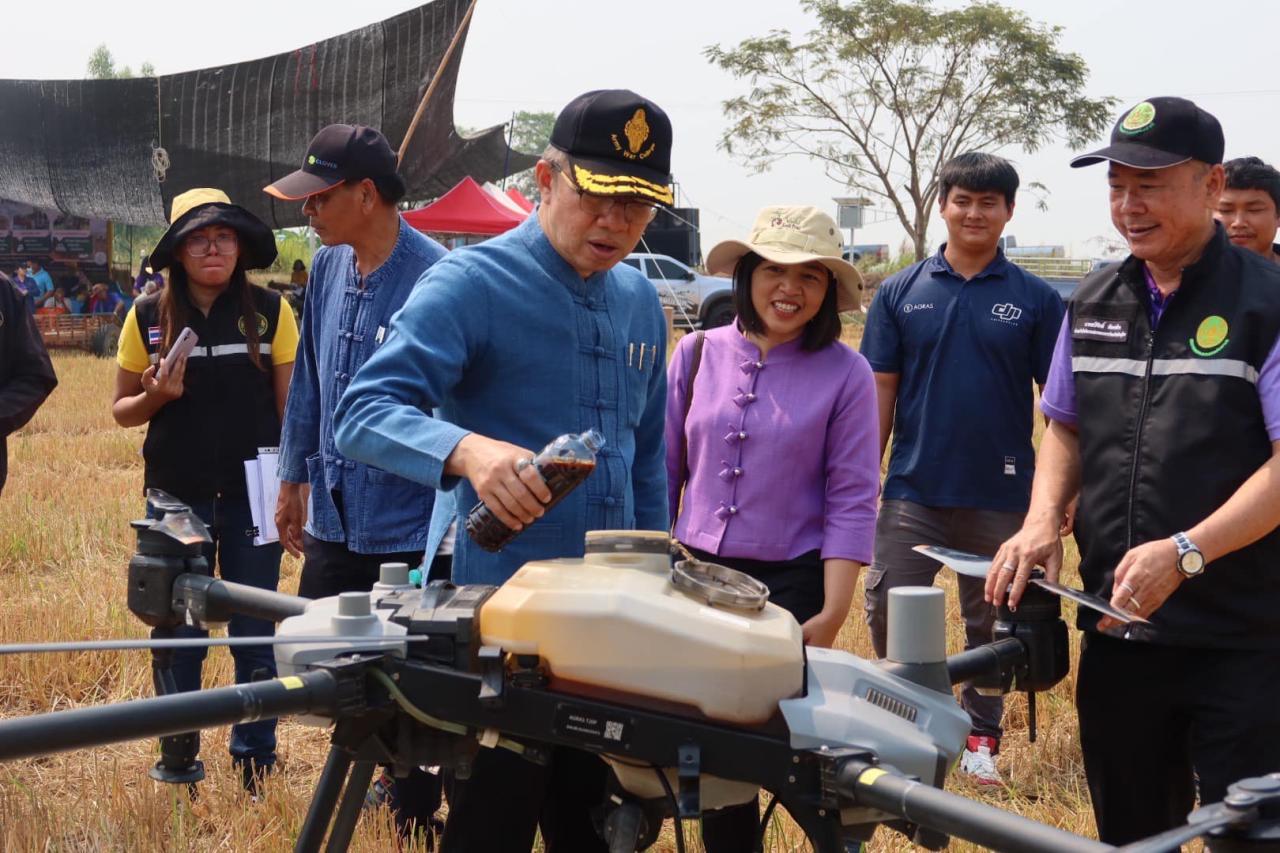 ภาพประกอบที่ 1