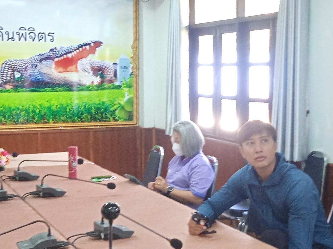 ภาพประกอบที่ 10