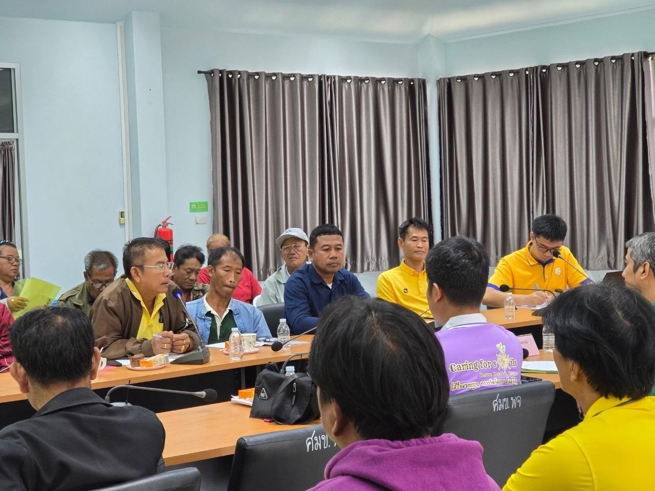 ภาพประกอบที่ 6