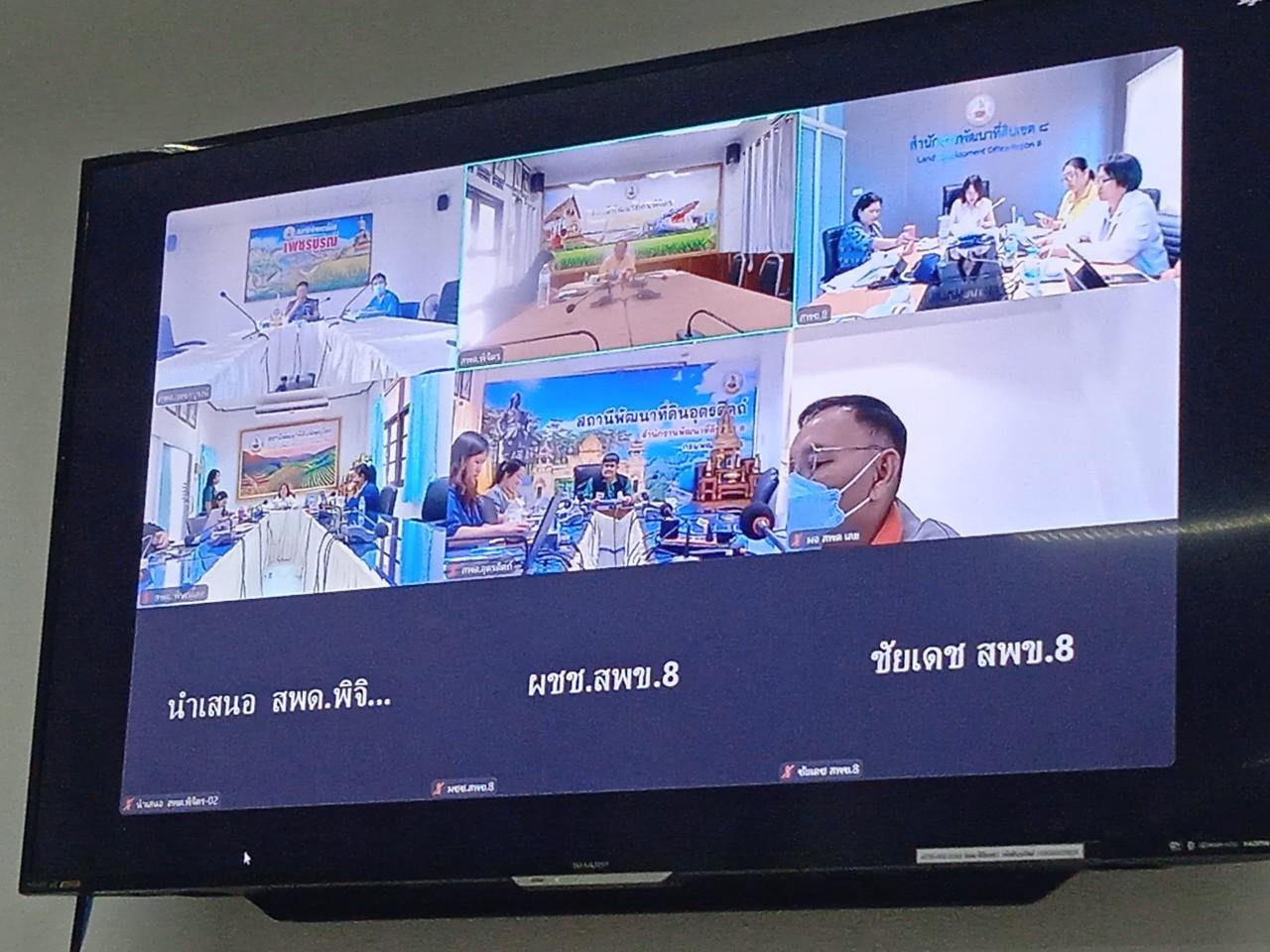 ภาพประกอบที่ 10