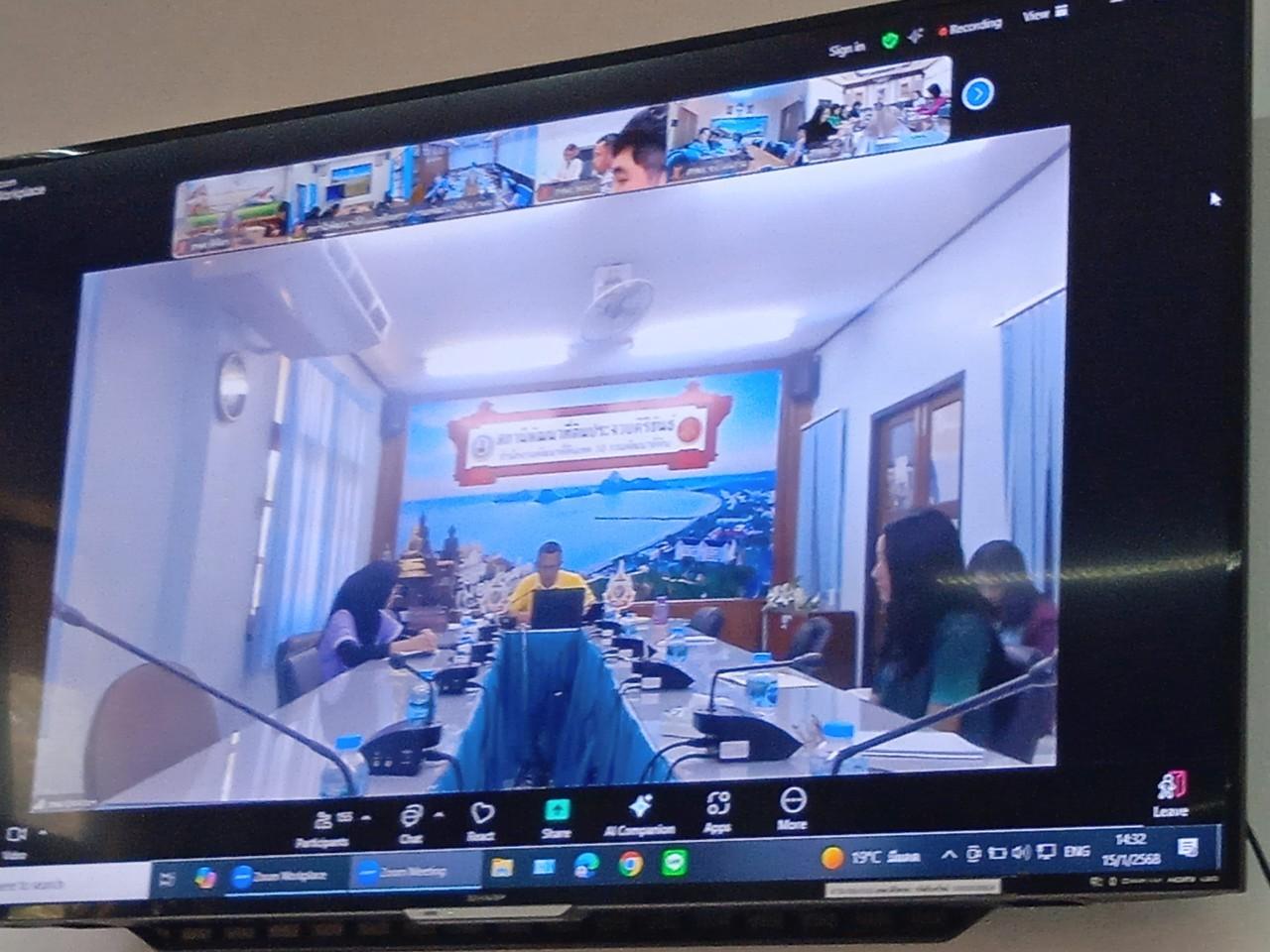 ภาพประกอบที่ 6