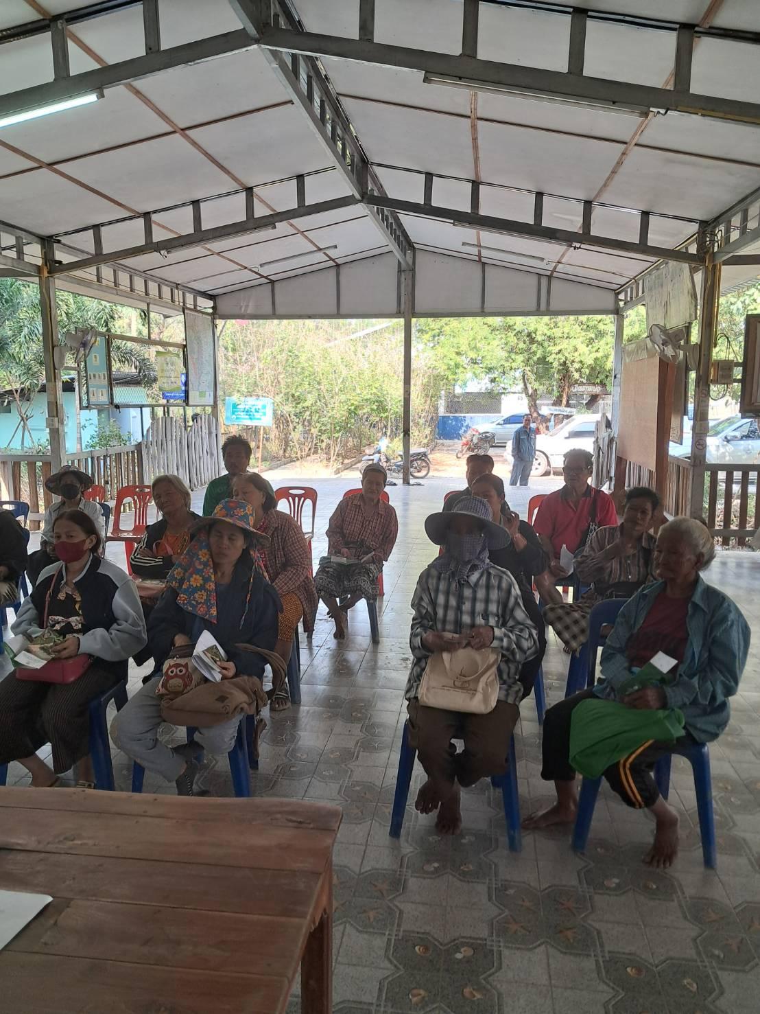 ภาพประกอบที่ 7