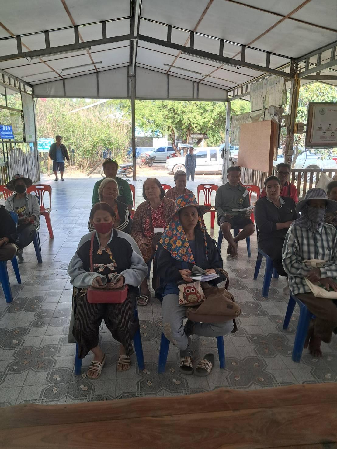 ภาพประกอบที่ 6