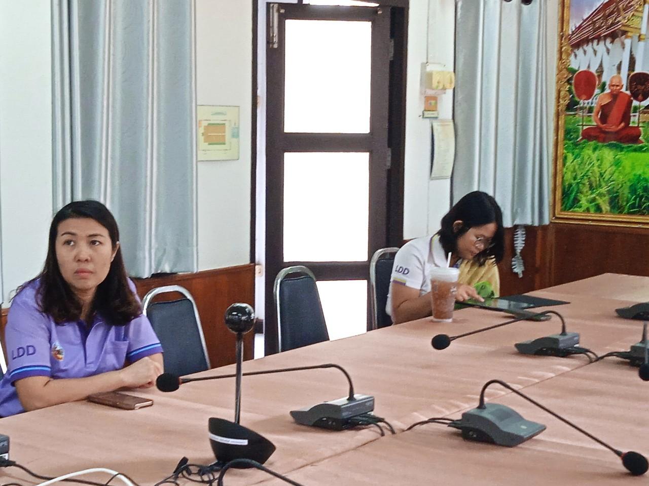 ภาพประกอบที่ 3