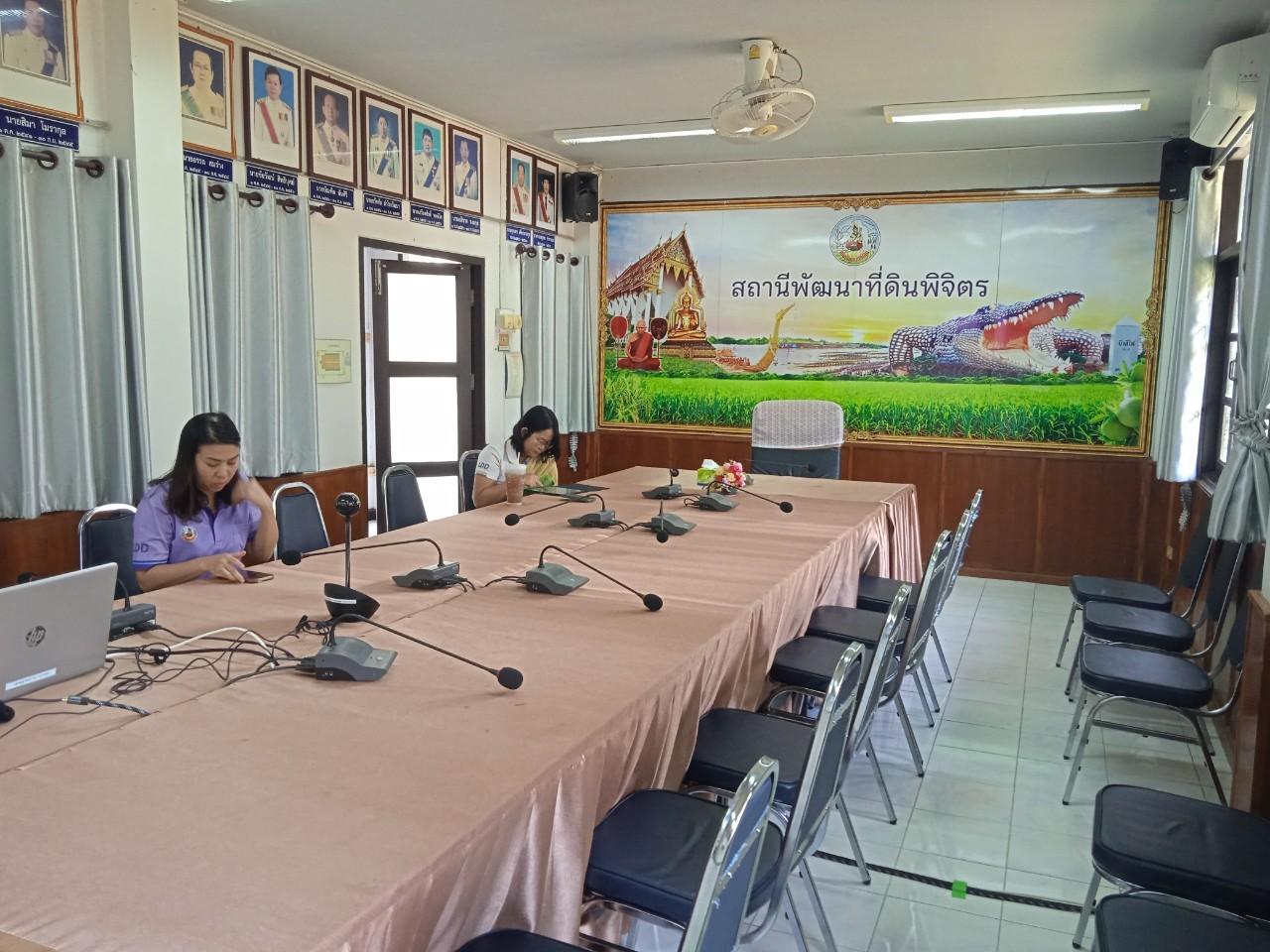 ภาพประกอบที่ 7