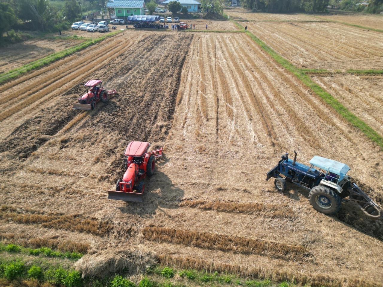 ภาพประกอบที่ 10