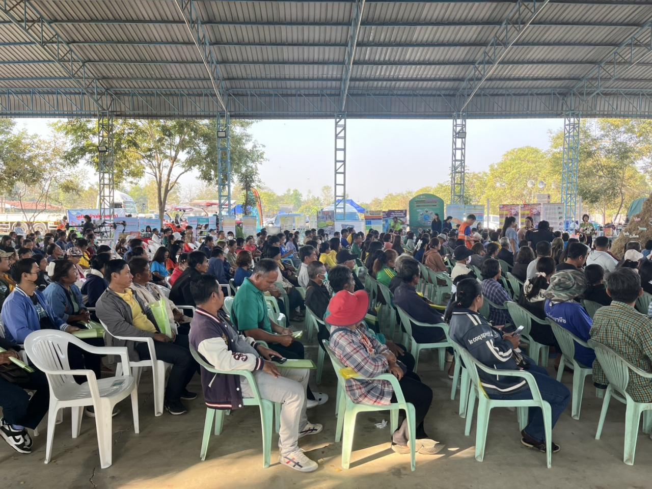 ภาพประกอบที่ 4