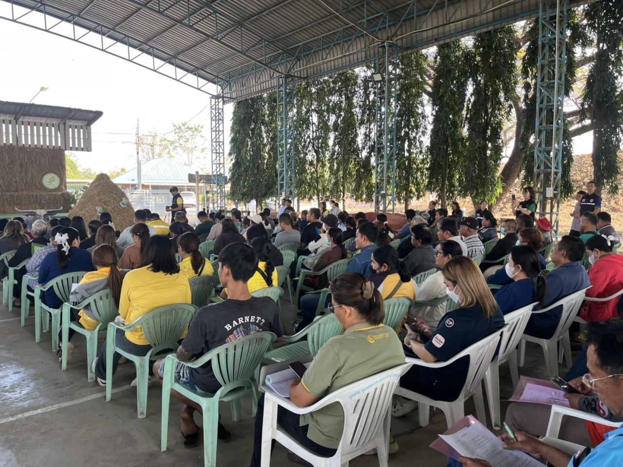 ภาพประกอบที่ 1