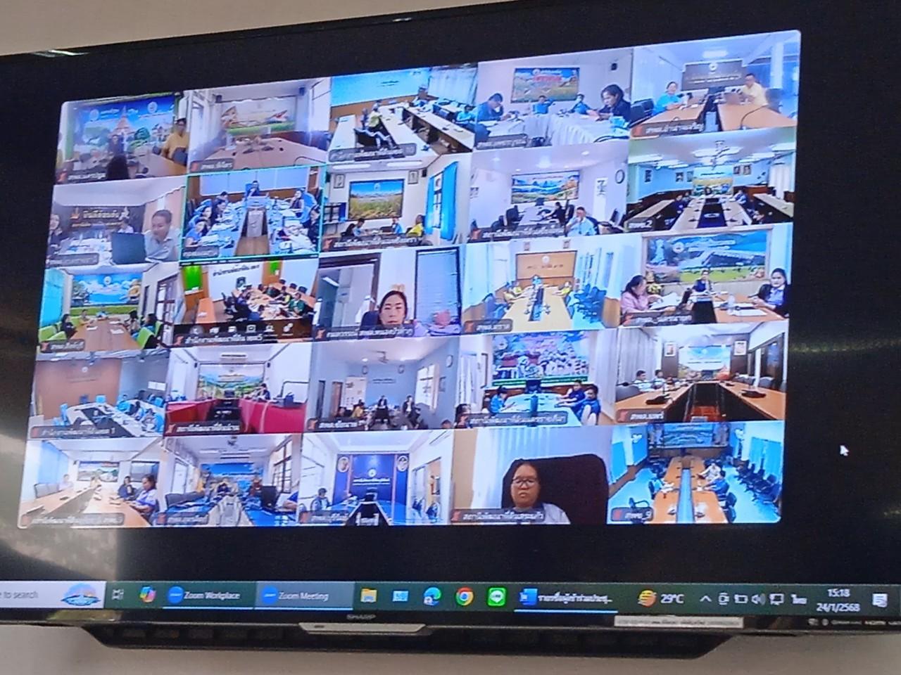 ภาพประกอบที่ 0