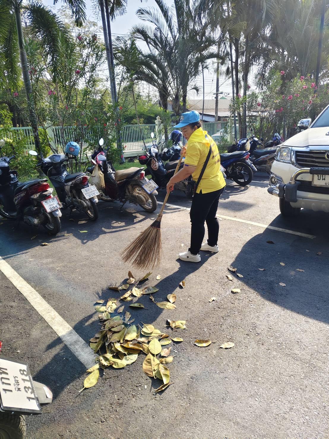 ภาพประกอบที่ 5
