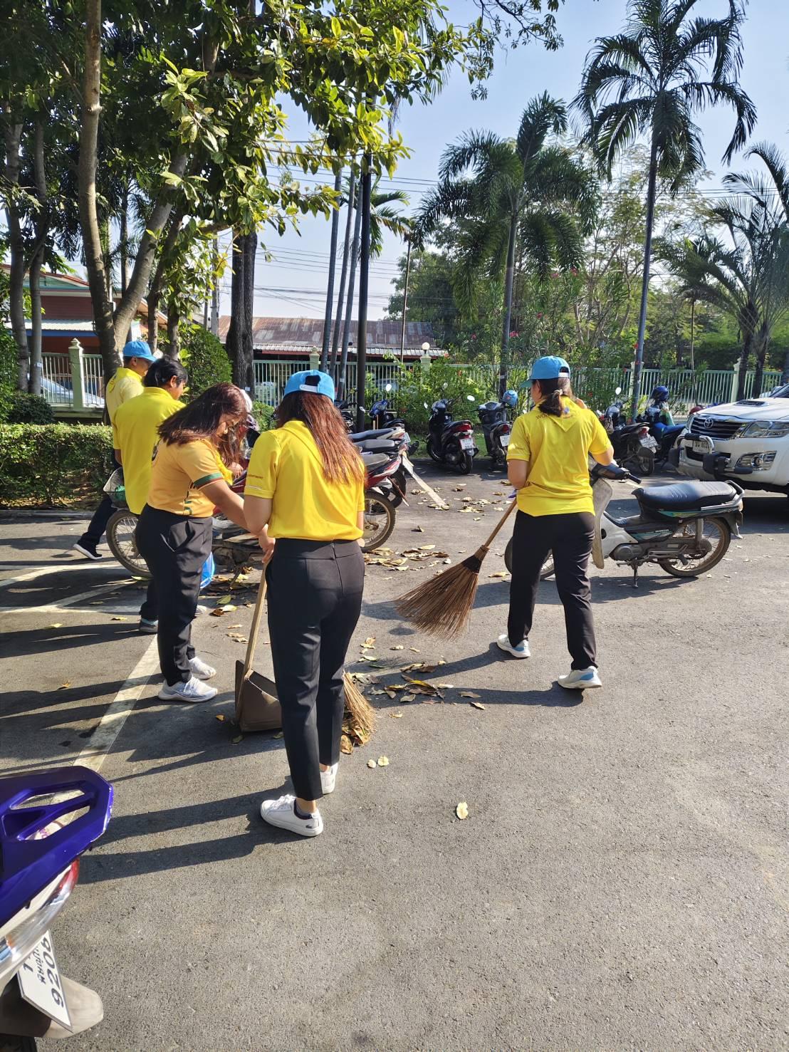 ภาพประกอบที่ 4